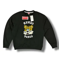 【極美品】KENZO ケンゾー　NIGO VERDYコラボ　ロゴスウェット KENZO ケンゾー H&M コラボ トップス スウェット トレーナー