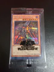 2025年最新】secret shiny boxの人気アイテム - メルカリ