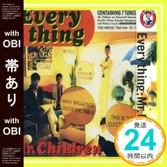 2026年最新】mr.children everything 初回の人気アイテム - メルカリ