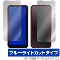 LG Electronics - LG V60 ThinQ L-51A デュアルスクリーン Amazon.co.jp: UrbanX デュアルスクリーンケース LG V60 ThinQ