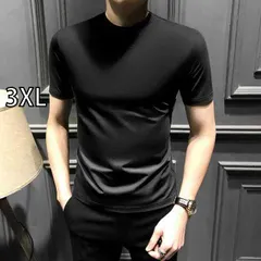 [3XL]メンズ ファッション 服 男性用 オシャレ シンプル 大人 かっこいい 大きいサイズ ストリート 紳士服 夏 ハイエンド 無地 半袖 T シャツ スリムフィット ボトム ラウンドネック 半袖 ハイエンド