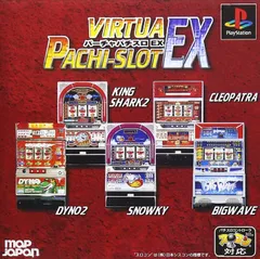 【中古】バーチャパチスロ EX / PlayStation（帯無し）