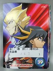楽天市場】遊戯王5d's dvdの通販