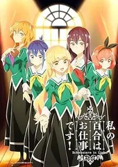 2025年最新】上坂すみれ イヤホンの人気アイテム - メルカリ 2025年最新】上坂すみれ イヤホンの人気アイテム - メルカリ