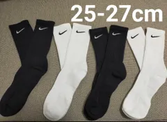 ナイキソックス　 4足セット