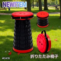 1272 バッカン タックル バッグ 32L ブラック ※北海道、沖縄本島