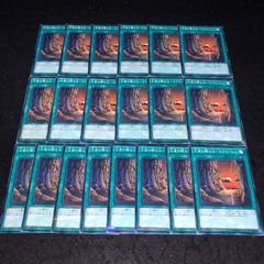 遊戯王 NO.875 ノーパラ 王家の眠る谷ーネクロバレー 20枚