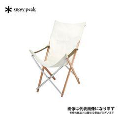 ⭐️snowpeak⭐️ローチェアブランケット カーキ 2個 FES-126 雪峰祭