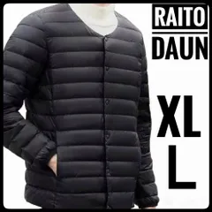 極美品　Patagonia パタゴニア　プレミアムウルトラライトダウン　黒　S 超軽量と耐久性のハザマ Patagonia Ultralight Down Hoody