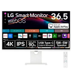 【 新品 未開封 】 LG PCモニター Smart Monitor ［4K(3840×2160) / ワイド / 60Hz］ ホワイト 37U730SA-W 未使用 送料無料