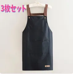 【3枚セット】エプロン 防水 おしゃれ 軽い 軽量 かわいい 可愛い 黒 作業 作業着 紐 ひも サロン 介護 食事 入浴 厨房 介護用品 花屋 店 水回り 防水 撥水 ポケット 前掛け 医療 ガーデニング 美容師 メンズ レディース 男性用 女性用