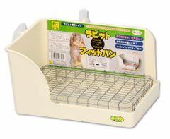 Item thumbnail for item 90bdf09c-4b6c-4432-bc61-90cf6d1caf4e