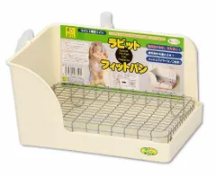 2026年最新】うさぎ ケージ sankoの人気アイテム - メルカリ