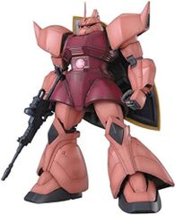 Style:신패키지 Ver MG 기동전사 건담 MS-14S 겔구그 Ver.2.0 1/100스케일 색으로 구분된 프라모델