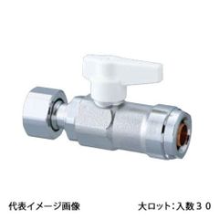 オンダWB27-1313MC-S-V80G MB各30個セット - メルカリ