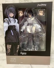 パンダ 1/7スケールフィギュア/渋スク Amazon | 『呪術廻戦』パンダ 1/7スケールフィギュア