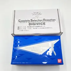 【激レア】未開封　デジヴァイス　クリアパープル　海外版 2025年最新】デジヴァイス コンプリートの人気アイテム - メルカリ