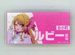 [Used] Badge/Pin: Hoshino Rumii (Ruby) "Oshi no Ko Strawberry Production ☆ Fan Appreciation Festival 2023 Trading Acrylic Badge"