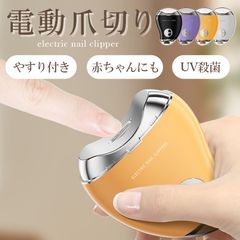 Item thumbnail for item f270e9ed-8e83-4a4b-9801-c11e63221bd3