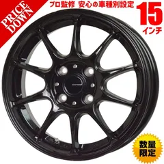 12インチ5jフカリム鉄、PCD100 Yahoo!オークション -「12インチ pcd100