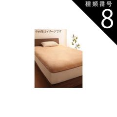 Item thumbnail for item eaa46bb1-ce77-43c6-8fd4-718b7c4e7379