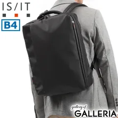 イズイット リュック 大容量 メンズ IS/IT ビジネス 通勤 B4 A4 軽い 大きめ PC 15.6インチ 撥水 ビジネスリュック 通勤リュック 932712 クロのサムネイル