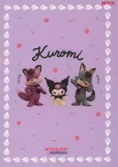 【中古】ノート・メモ帳 クロミ(2) A5ノート 「サンリオキャラクターズ Netflixシリーズ My Melody ＆ Kuromi」