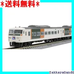 2025年最新】tomix 185系の人気アイテム - メルカリ