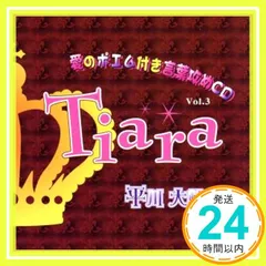 2025年最新】貴族探偵の人気アイテム - メルカリ