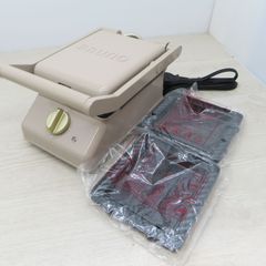 【未使用品】BRUNO　グリルサンドメーカー　シングル　ホットサンド　(C4-75)　T