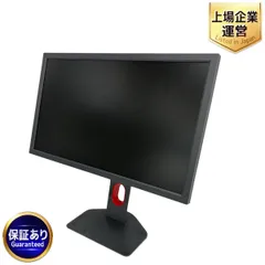 夜まで値下げ‼️BenQ ZOWIE XL2411K-B ZOWIE XL2411K/XL2411K-JP 144Hz ゲーミングモニター/ DyAc™ /24