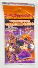 東京ディズニーシー コレクションカード DISNEY'S HALLOWEEN 仮面/ミステリアス・マスカレード 2010