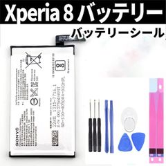 マルカショップ - メルカリShops