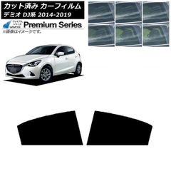 マツダ デミオ LDA-DJ5FS マツダコネクト モニター - メルカリ
