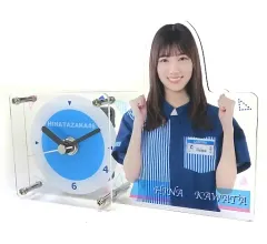 壁掛け時計、日向坂46ローソン一番くじ Amazon.co.jp: 日向坂46 ローソン 一番くじ 壁掛け時計 青春の馬