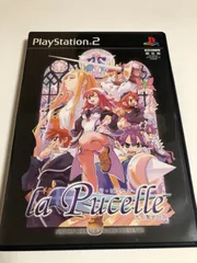 ラ・ピュセル　光の聖女伝説　PS2 中古品