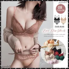 ブラジャー ショーツセット ノンワイヤーセクシー ランジェリーセット バスト盛れるレース ブラショーツセット 美胸インナー 大人可愛い 勝負下着 セットアップ可愛いインナー上下 下着 セットアップ 谷間ワイヤレスブラ