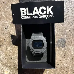 限定　ギャルソン　CDG G-SHOCK Gショック　　ブラックマーケット 限定 ギャルソン CDG G-SHOCK Gショック ブラックマーケット