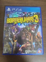 【PS4】ボーダーランズ3