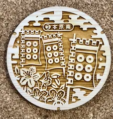 古布木綿手描き顔料幟旗、603