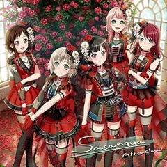 2024年最新】『AFTERGLOW』の人気アイテム - メルカリ