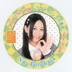 2026年最新】akb ティッシュの人気アイテム - メルカリ