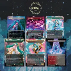 2025年最新】secret lair 初音ミクの人気アイテム - メルカリ