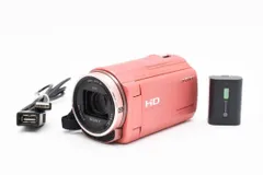 2025年最新】ソニー hdr cx535の人気アイテム - メルカリ