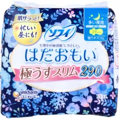 ソフィ はだおもい 極うすスリム290 多い夜用 羽つき 29cm 15個入のサムネイル