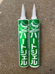 ハートジェル　ハト飛来防止用忌避剤　2本セット