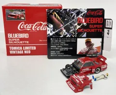 新品未開封　トミカ コカ・コーラ ブルーバード スーパーミニカー コカ・コーラ ブルーバード スーパーシルエット 82年（赤