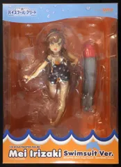 2025年最新】ハイスクール・フリート西崎芽依1_7完成品