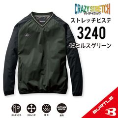 ◇2025年新作【AC2081ブラック】サイズS-3XL バートル AC