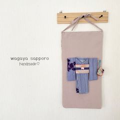 タペストリー　ミニ着物　着物生地　帯